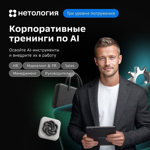 ����� �� ����� ��������� ������ �������, ��� ������������ ������ �����������. ����� ����� �� ������� ...