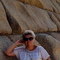 �������, �����-���������