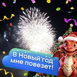 ����, ������, 53 ����