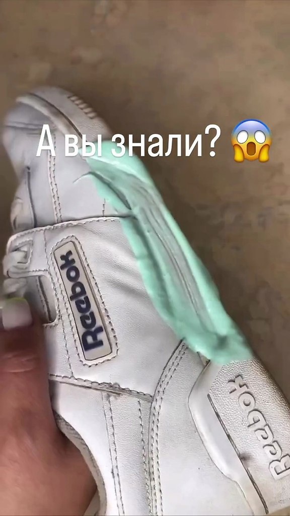       ? - 2