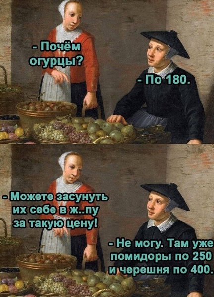  - 15  2024  21:32
