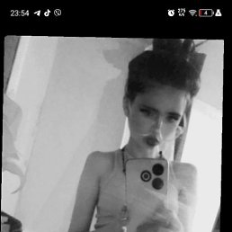 , 17, 