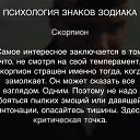 ���� Demon, ������, 45 ��� - ��������� 4 ������ 2026 � ������ ������ ��������