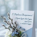 ���� �, ������ - ��������� 5 ������ 2026 � ������ ������ ��������