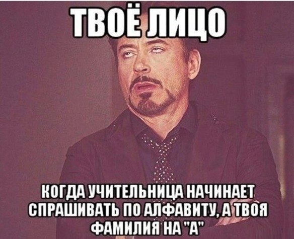 ? ,  ! - 25  2024  06:49