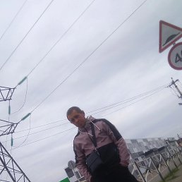 ���������, ������, 43 ����