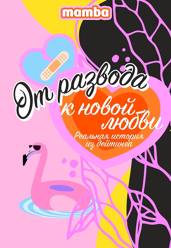 �� ����� o��a��a���� ����� �p��� ���������, ���� e��� �a�e�c�, ��o ����� ��e �� �����o���. ���o�� ...