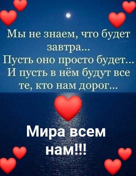 ₪╬═►  ||  ||  ◄═╬₪ - 6  2024  07:26