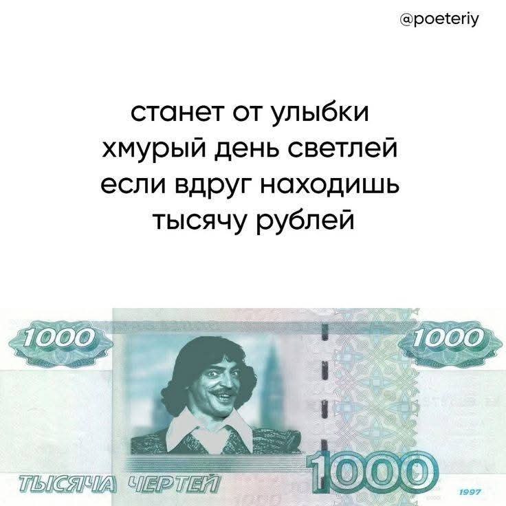 :)