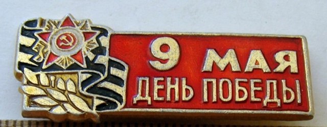    - 10  2025  06:26 - 3