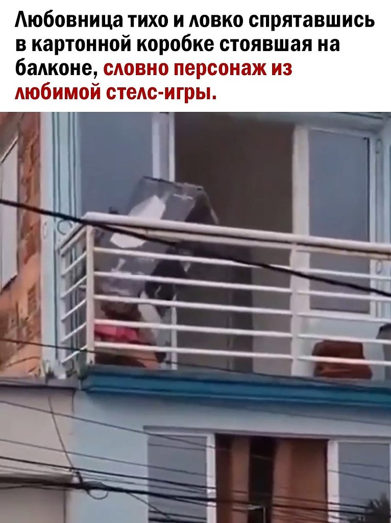    ,   ! - 2