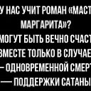 ���� ������, ���������, 71 ��� - ��������� 14 ������� 2026 � ������ ������ ��������