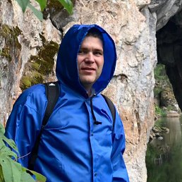 ���� ��������, ������������, 44 ���� - ��������� 19 ������� 2025