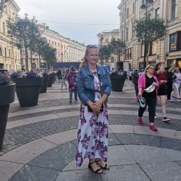 , 41 , -