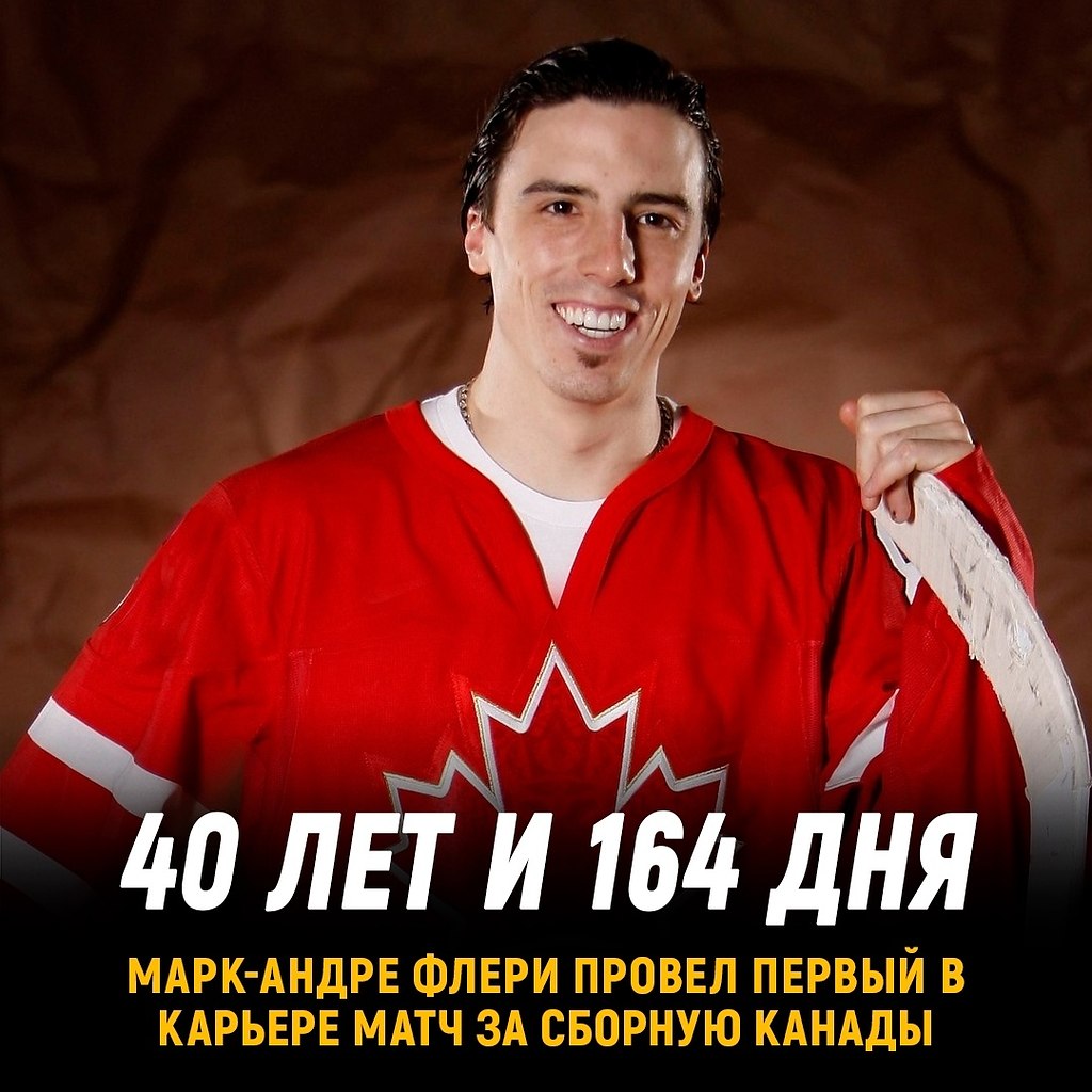       40   164 .-,        ...