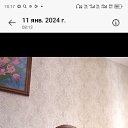  , , 54  -  2  2024