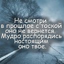 ���� Sonal, ������ - ��������� 18 ������� 2024 � ������ ������ ��������