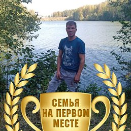 ���������, �������, 38 ���