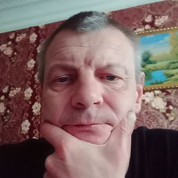 �������, ������