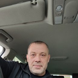 �������, 46 ���, �����������