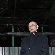 �������, 53 ����, ������������������