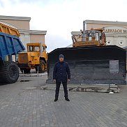 , 37 , 