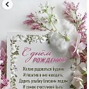 ���� �����, ����� - ��������� 17 ������ 2025 � ������ ������ ��������