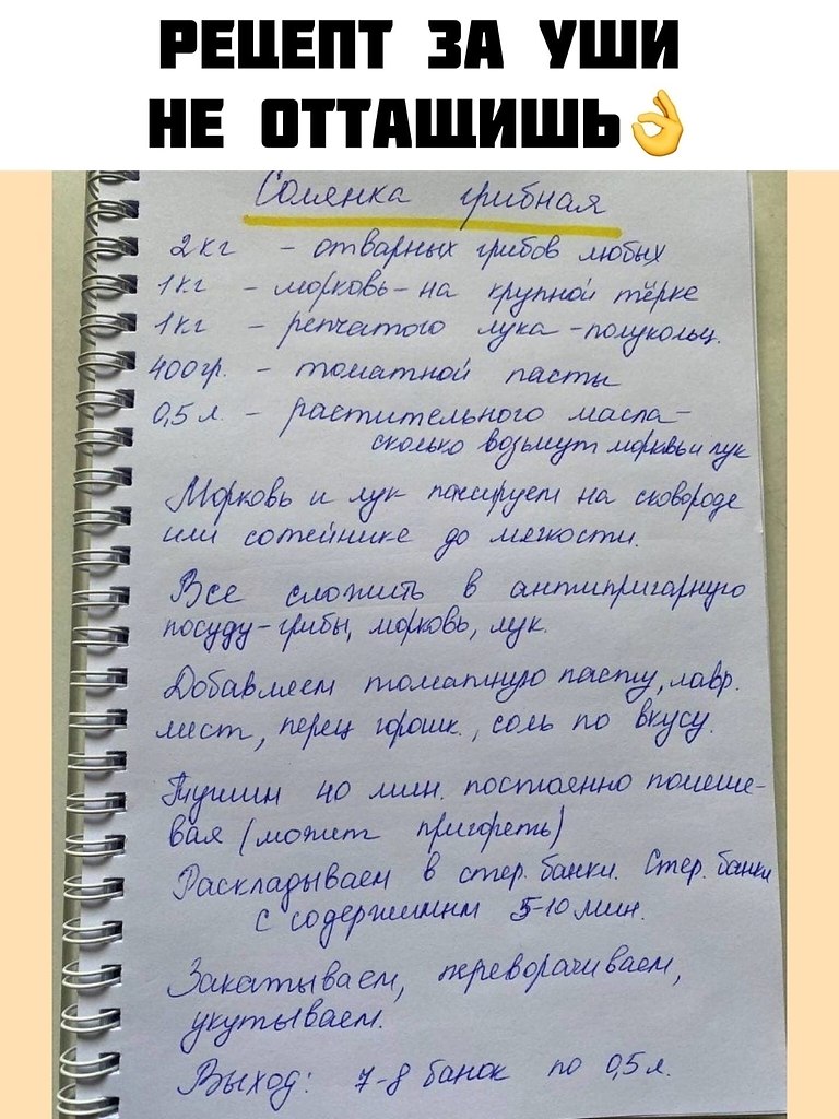  !