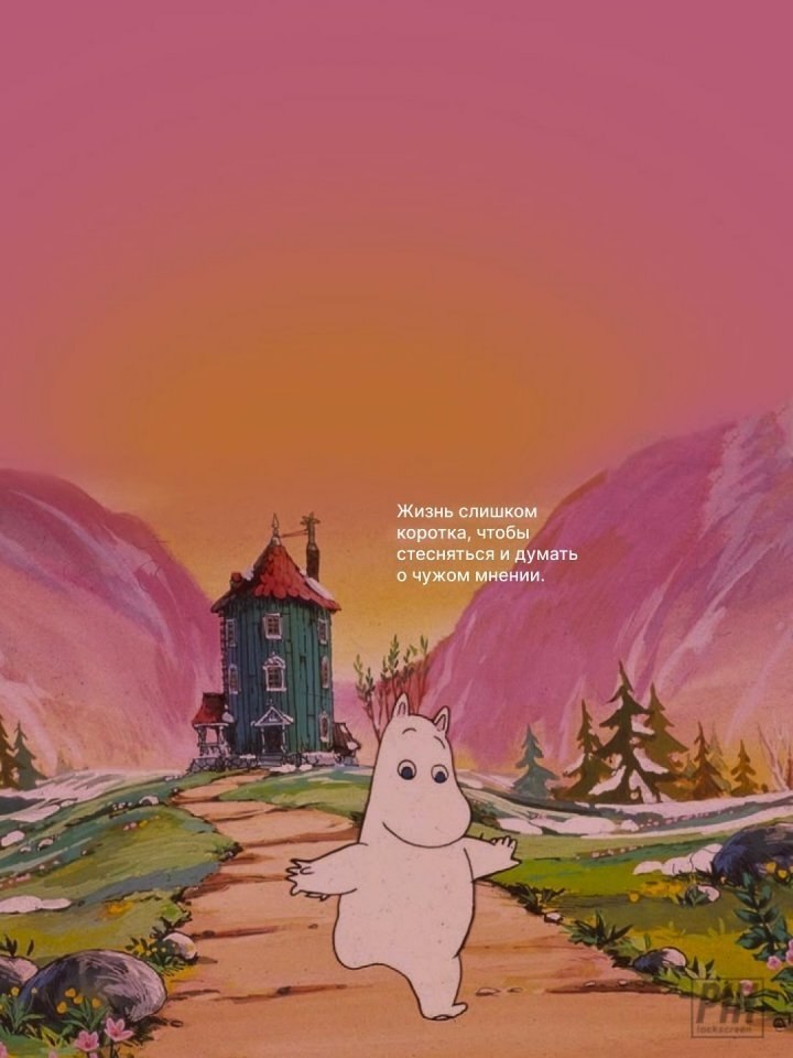    -  - 4
