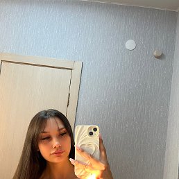 ���� �����, ��������, 21 ��� - ��������� 11 ������ 2026