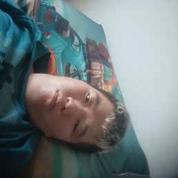 Victor kawamura, 23, 