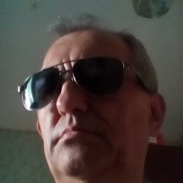 Altair, �������
