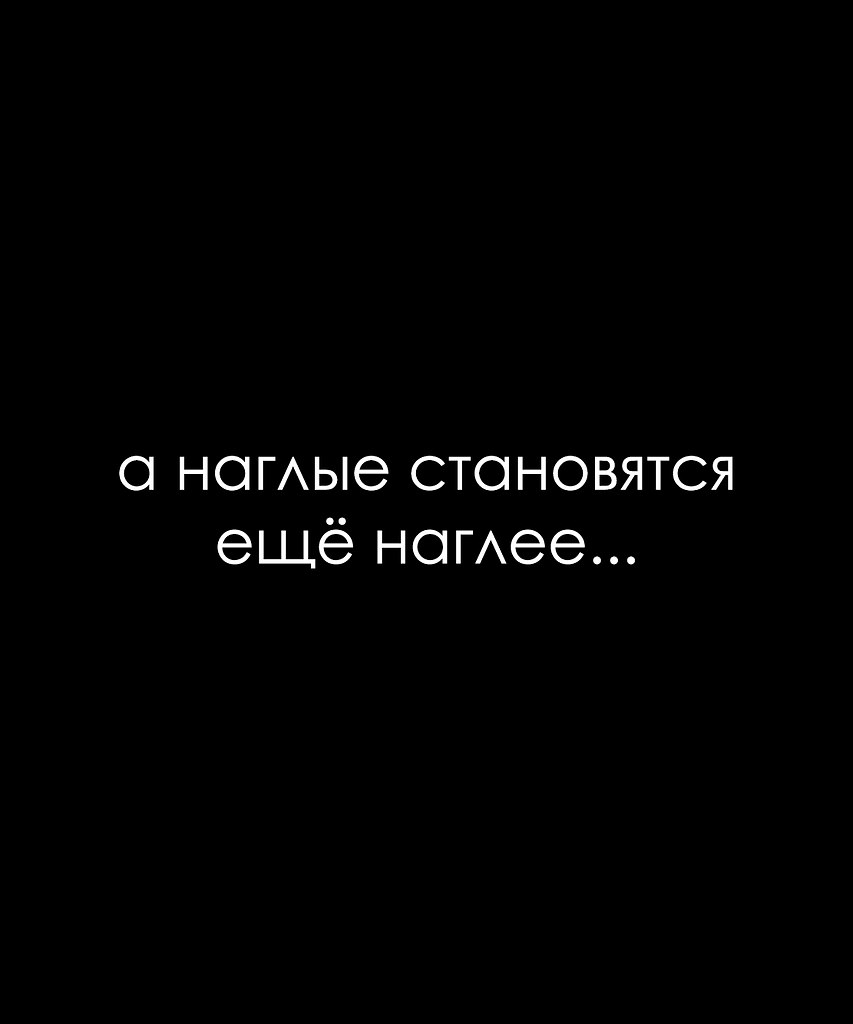 Красиво сказано - 19 сентября 2025 в 12:28 - 4
