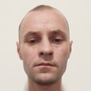 �����, 39 ���, ������