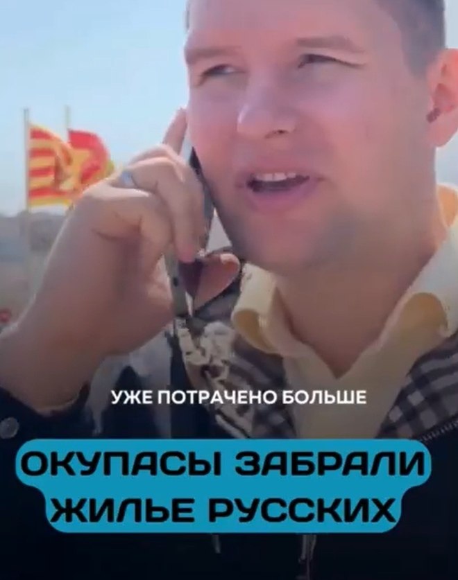 В Барселоне россиянка потеряла квартиру из-за окупасов — семью с детьми теперь невозможно ... - 3