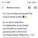 ���� �����pro, ���� - ��������� 28 �������� 2026 � ������ ������ ��������