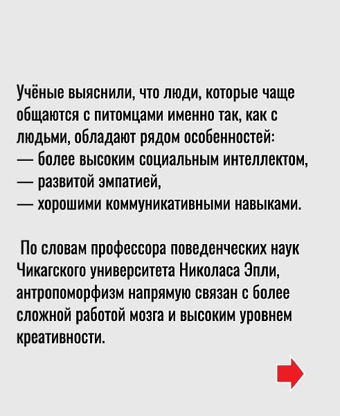 ��� � ����! - 3