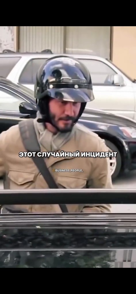    :     ,   .   ,   ...