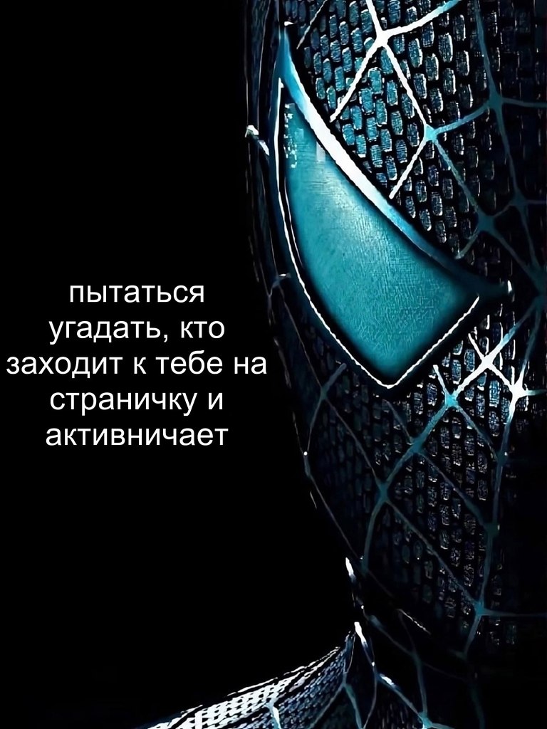       - 6  2025  20:09