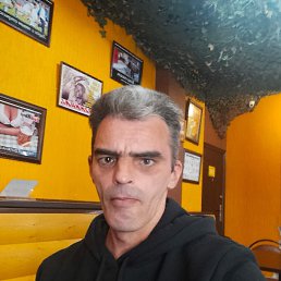 �����, 45 ���, �������