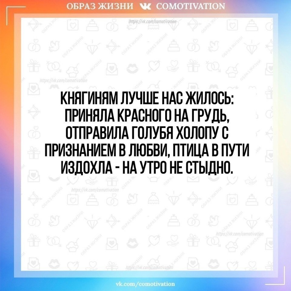 Co-Motivation.... . - 12  2025  23:55