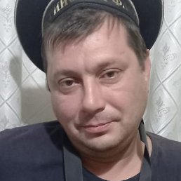 �����, ���������, 41 ���