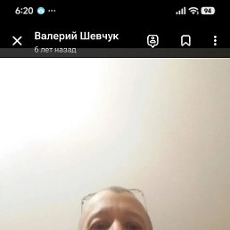 ���� �������, �����������, 54 ���� - ��������� 23 ��� 2026