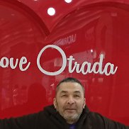 ����, 45 ���, ���������