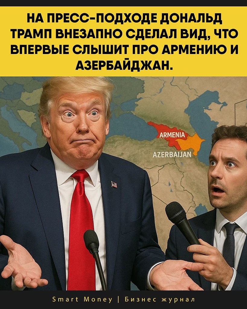 ��������� �������� ��� � �������� � ������� � ���������, �� ������ ��������� ��� ������ ����� ...
