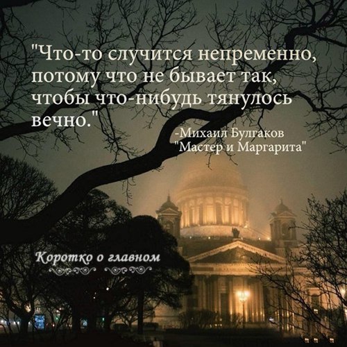 ������������ �� �������... - 12 ������� 2025 � 23:48