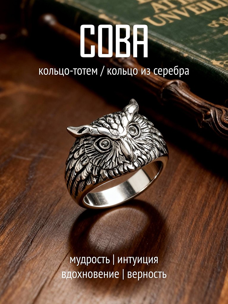 ������ ����� �������, �� ���? ������� �� �� ����� ������� �� ����� ���? ������ � �������: ... - 3