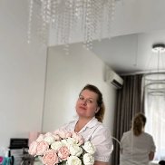 �����, 53 ����, ����