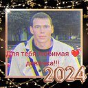  Seregs, , 34  -  12  2024