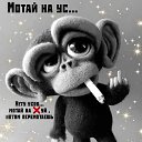 ���� Huliganchik, �����-���������, 36 ��� - ��������� 20 ��� 2024